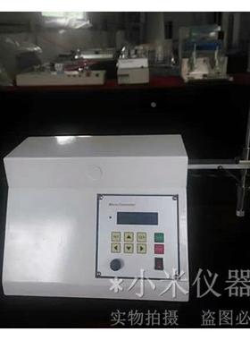 TABER5750线性耐磨仪/5750皮革纺织线性耐磨仪/玻璃镜片耐磨耗仪