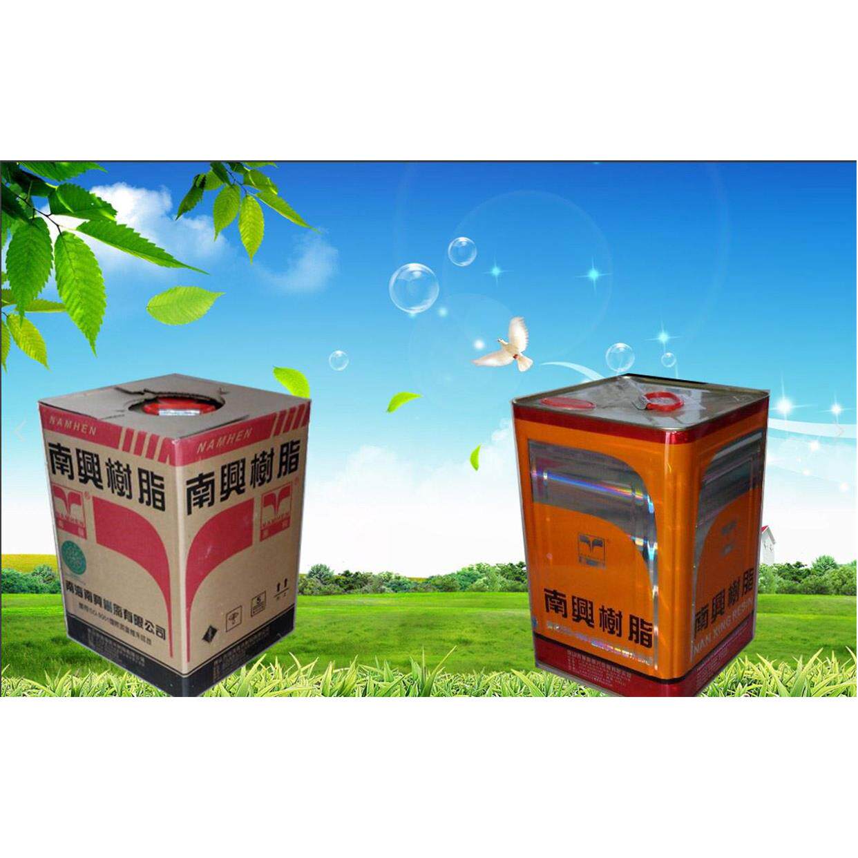 南兴树脂310喷胶 强力耐热低味型 喷涂黄胶 氯丁喷胶 包邮