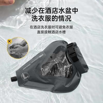 ETROL海豹旅行洗衣袋户外露营旅游便携折叠搓衣洗衣服水袋洗衣盆