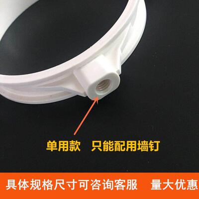 PVC水管管材 管卡单用双用 排水管道吊卡抱箍管码 抱身50 75 110