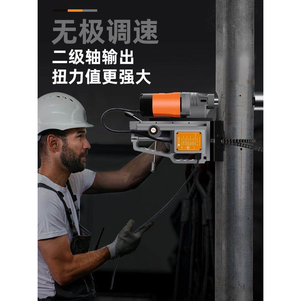 进口消防管道专用开孔机电动四通调速扩孔钻便携镀锌管钢管打孔器