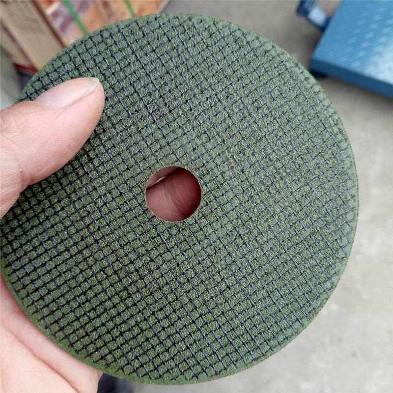 磨光片不锈钢超薄切割片角磨机沙轮片角钢型材切片精品100磨光片