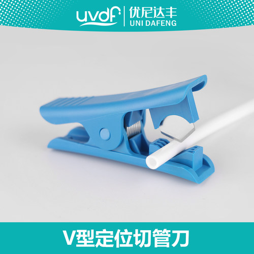 优尼达丰PE管切管刀五年质保