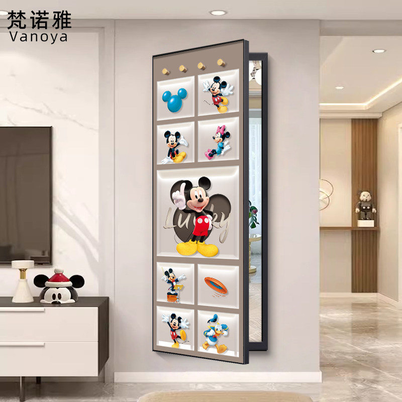米奇隐藏式全身镜翻开门镜子现代客厅卧室入户玄关暗藏穿衣镜挂画