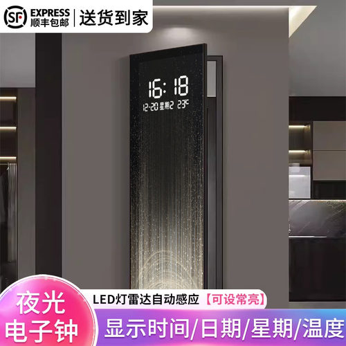 极简光影大尺寸电表箱装饰画LED钟表挂钟客厅电闸开关盒遮挡挂画