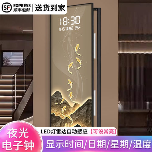 轻奢金山九鱼聚财大尺寸电表箱装饰画钟表挂钟客厅电闸箱遮挡挂画