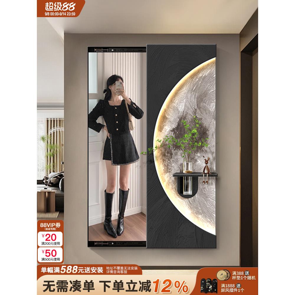 入户玄关推拉镜装饰画隐藏式全身镜隐形穿衣镜3D水培绿植月球挂画