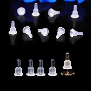 加长防扎硅胶耳堵透明耳钉防掉后塞长针耳帽不扎耳朵的耳环软胶塞