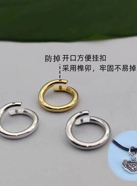 防掉新款开口圈吊坠扣头项链手链收尾吊坠连接圈diy配件O圈链接环