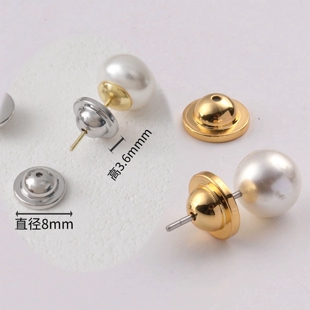 耳钉后塞飞碟耳堵耳帽18k金色耳扣固定耳后塞耳堵辅助器耳饰后塞