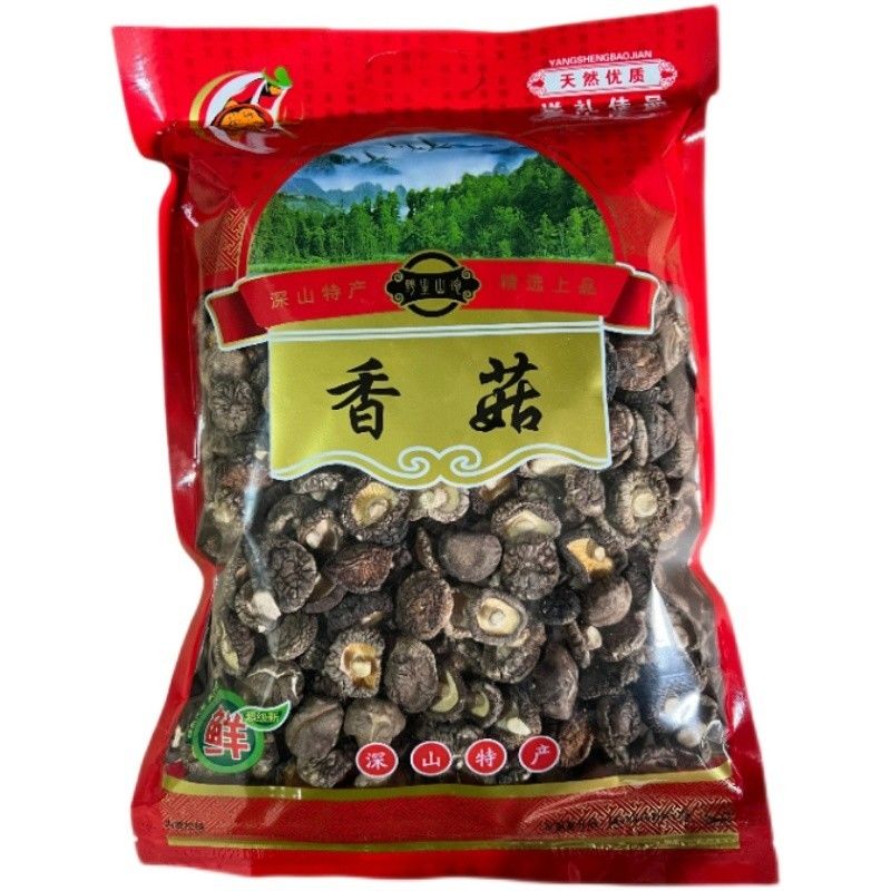 西峡香菇干货特产新货蘑