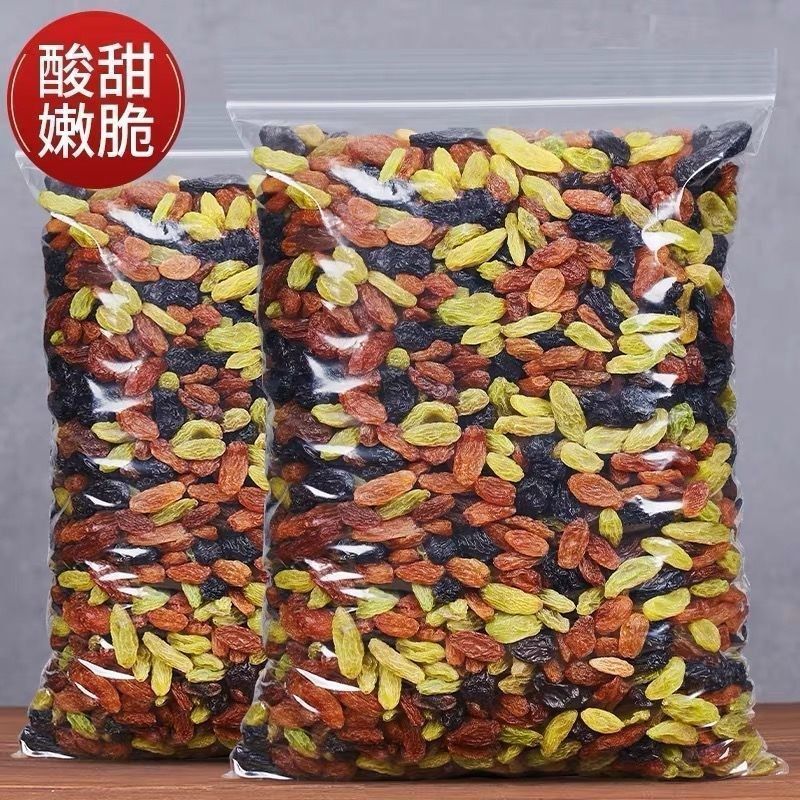 新货葡萄干无核新疆吐鲁