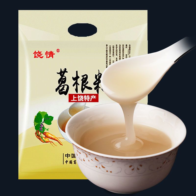 江西葛根粉独立小包装柴5