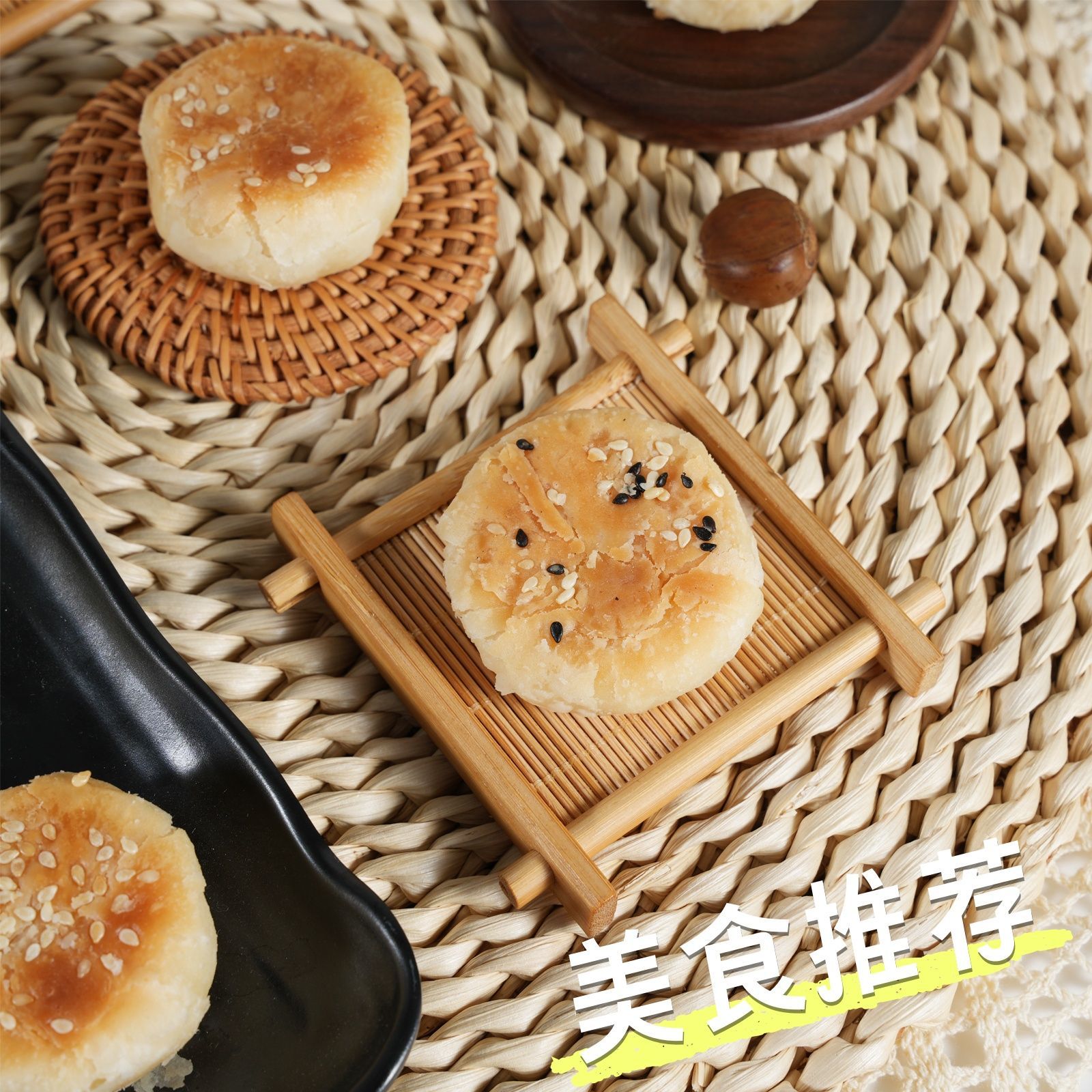 手工正宗香酥绿豆饼特产