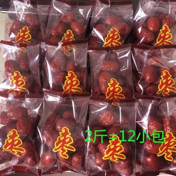 红枣1g新疆若羌灰独立小