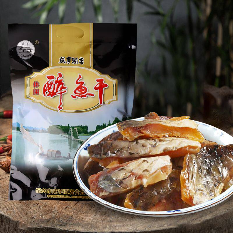 绍兴特产咸亨酒店休闲醉
