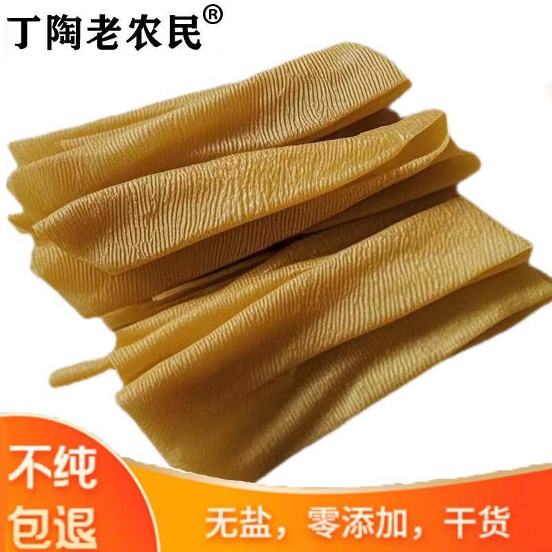 无盐干豆皮豆腐制品老式