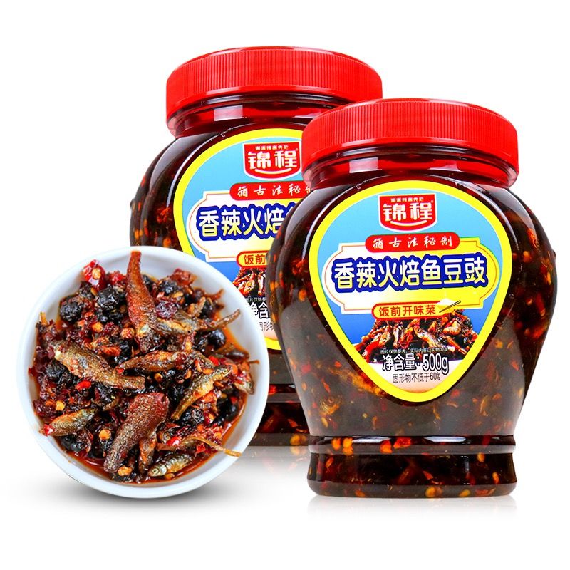 锦程豆豉火焙鱼500g*2瓶