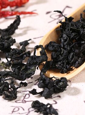 新鲜全干精品特级裙带菜商用干货海带凉拌海白菜纯天然绿色大包装