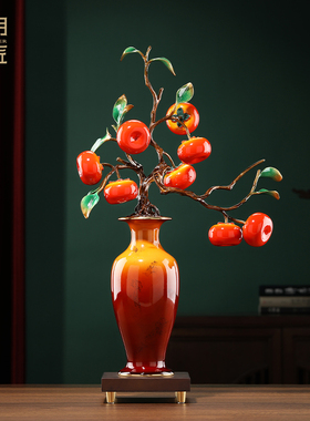 大明铜匠事事柿柿如意摆件铜柿子客厅花瓶玄关装饰品乔迁新居礼品