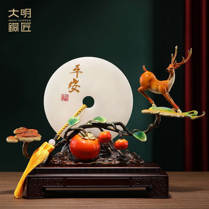 大明铜匠平安扣鹿事事柿柿如意摆件客厅玄关家居装饰乔迁新居礼品