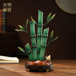 大明铜匠节节高升竹子摆件家居办公室桌面送领导装饰乔迁新居礼物