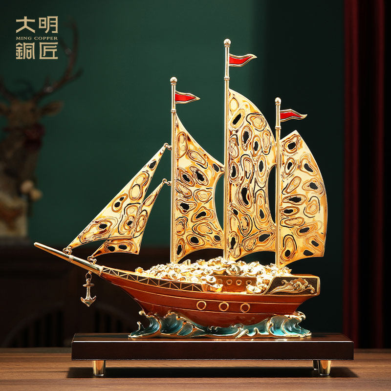 大明铜匠一帆风顺帆船摆件铜招财书房玄关办公室乔迁公司开业礼物