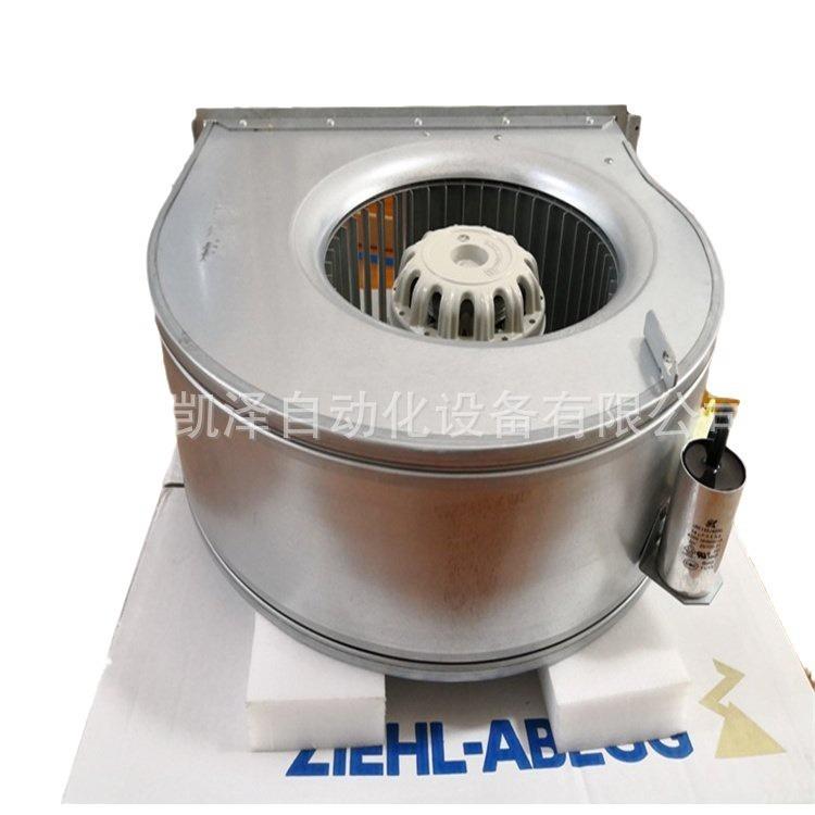 施乐百风机-ABEGG前向外转子离心风机RH56M-6DK.6K.1R柜