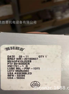 NHBB航空轴承99609 AERONAUTICAL轴承 航空轴承MS51151-3