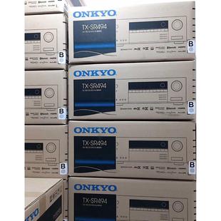 安桥NR696 6100 5100 7100 393 494 RZ70 RZ50 8220家庭影院功放