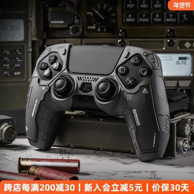 PS5手柄保护套摇杆帽战术先遣队游戏手柄套硅胶保护套黑神话悟空