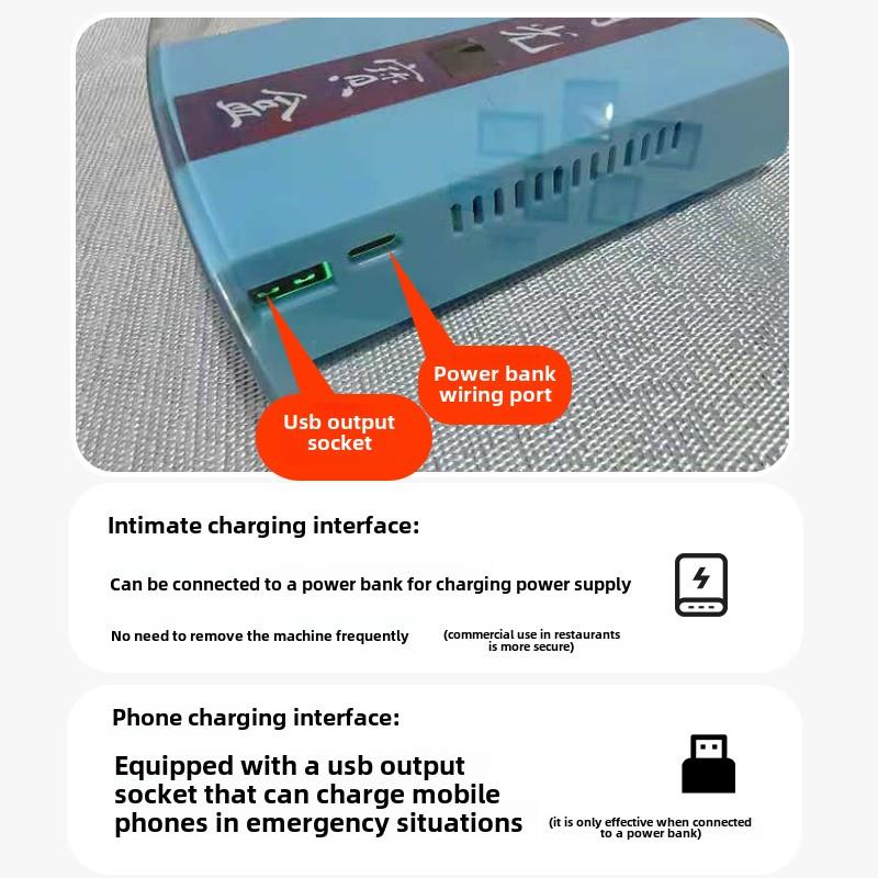 月光宝盒智能家居餐桌自动转盘器圆桌辅助器饭店充电式转桌神器