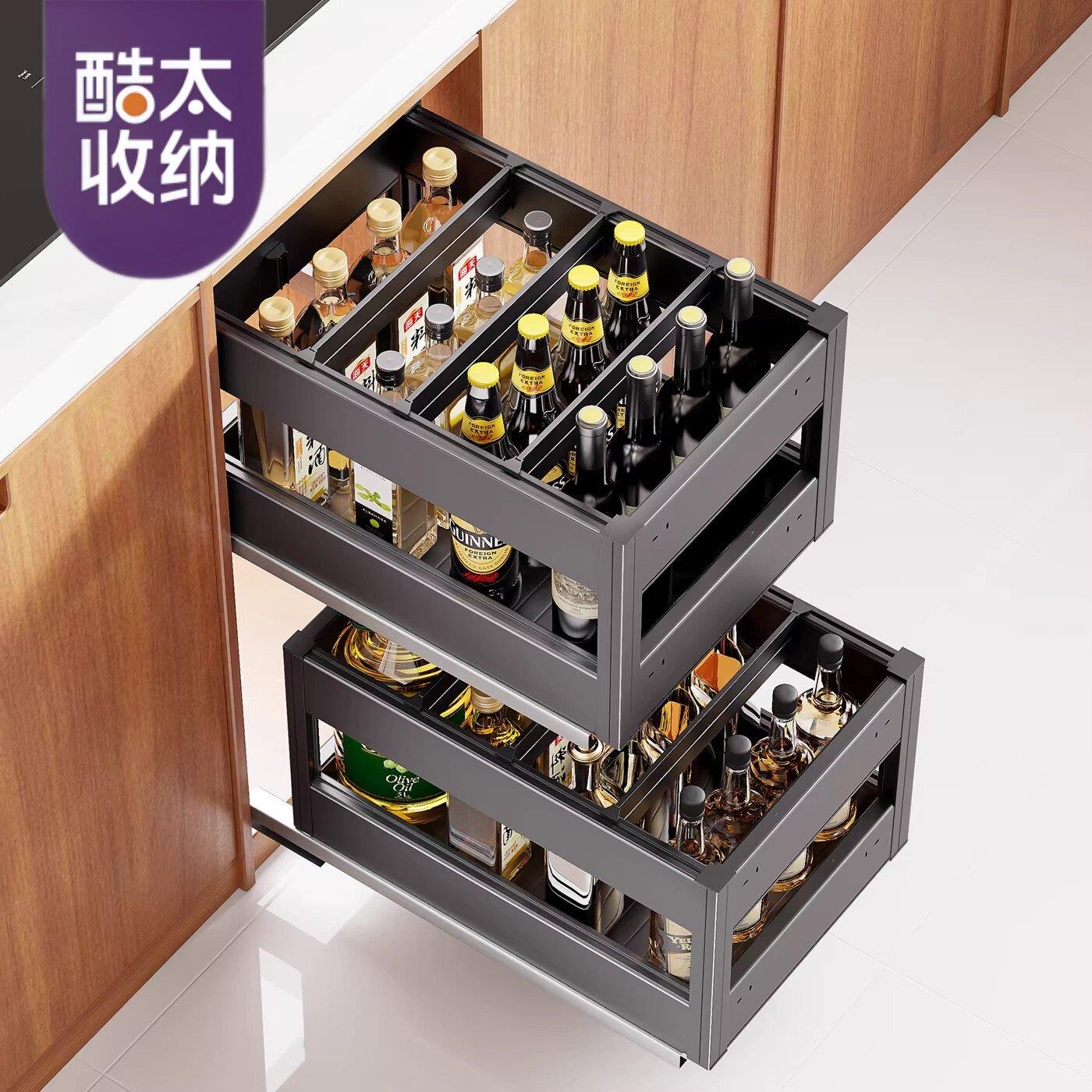 酷太调味调料拉篮太空铝合金厨房厨柜调味品篮双层缓冲拉篮350柜