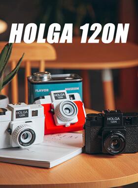 包邮！ Holga120N 漏光大师复古120胶卷树脂66 645中画幅胶片相机