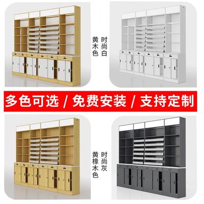 超市烟酒柜展示柜收银柜台一体组合靠墙立柜背柜展示架烟柜台便利