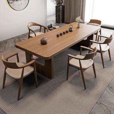 新中式原木大板茶桌椅组合客厅家用茶台简约办公室喝茶实木泡茶桌