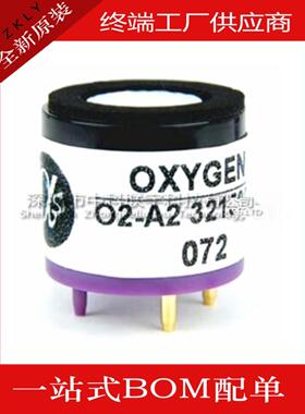 O2-A2英国Alpha氧传感器氧电池O2-A3 O2-W2 O2-M2