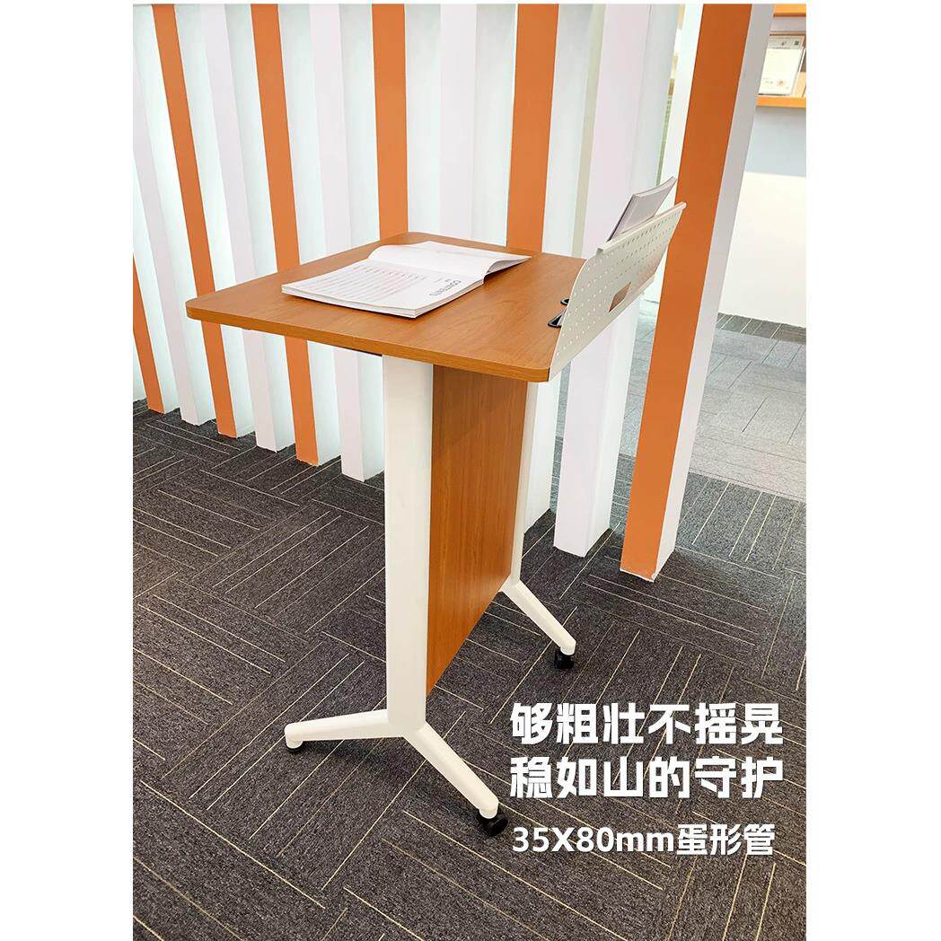 可移动演讲桌讲台学校教师接待桌迎宾台主持人讲桌咨询台会议室桌