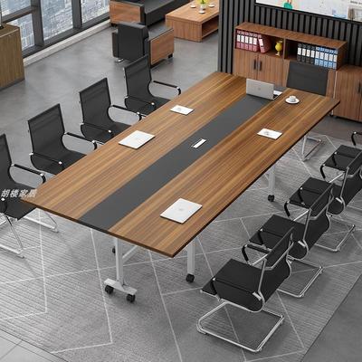 折叠会议桌长桌简约现代办公桌可移动培训桌子可折叠洽谈室长条桌
