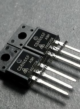 CS8N65F CS8N65FA9H 8A/650V TO-220F N沟道场效应三极管 现货