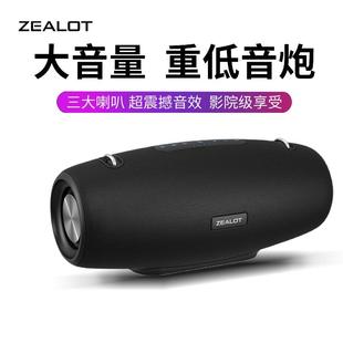 狂热者S67蓝牙音响K歌话筒大功率高音质低音炮音箱HIFI高级发烧级