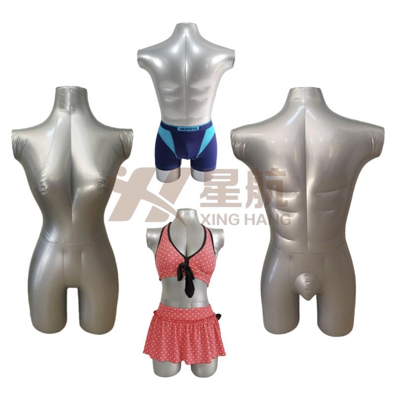 充气男女半身模特裁剪立体人台女服装展示架塑料制衣人体模型道具