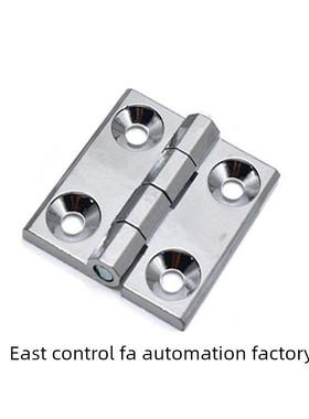 Hfr06/07-40/50/60锌合金蝶式铰炼平锥形孔型电箱门不锈钢铰炼