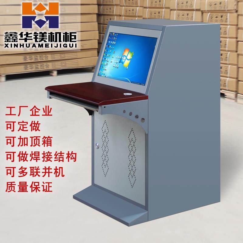 监控操作台 1单联2双联斜面琴式控制台电脑桌车间指挥中心工作台