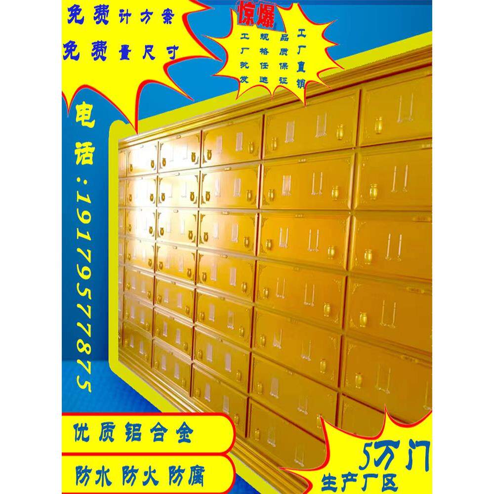 马来西亚骨灰盒存放架 村镇安息堂存放架 寺院地宫骨灰盒存放架