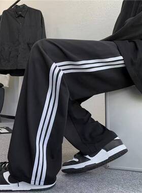 2025men clothes条纹黑色青年微弹长裤普通高腰裤子男加长东南亚