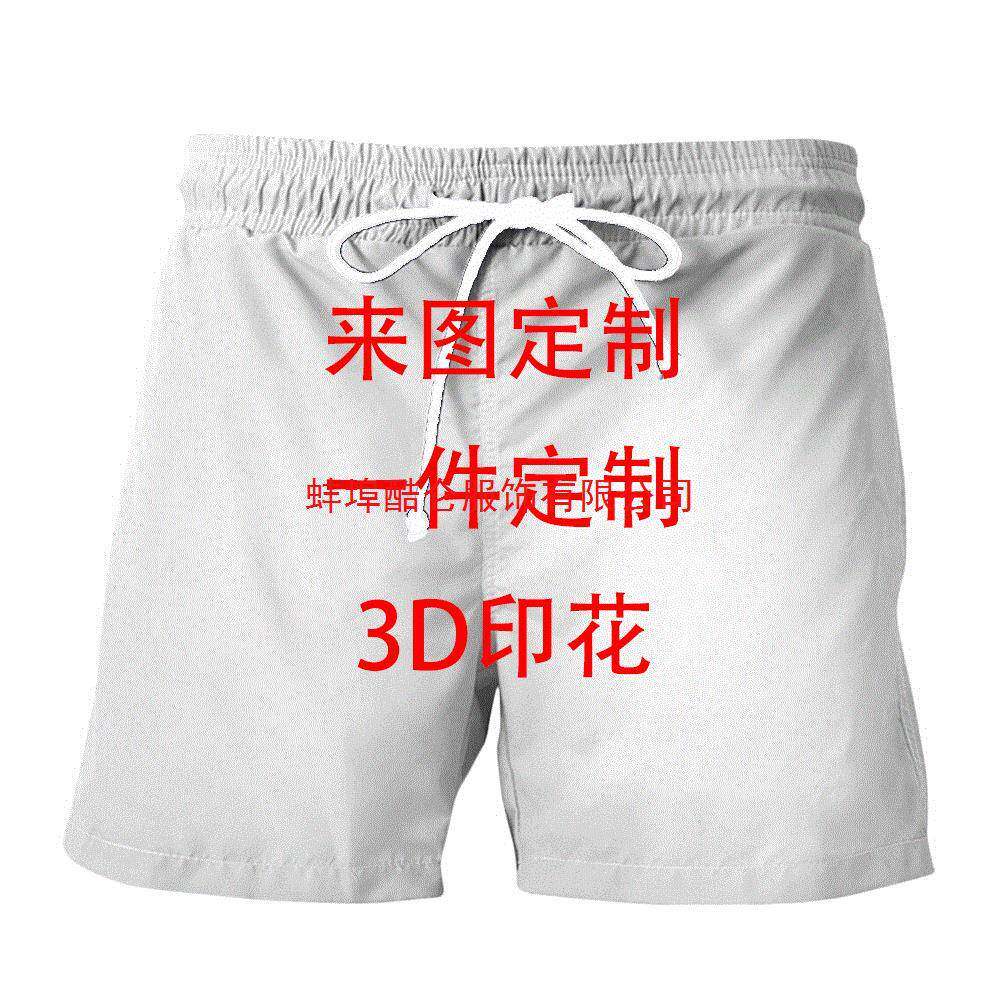 2025men clothes花男士3D沙滩短裤印花两侧口袋休闲款短裤支持定