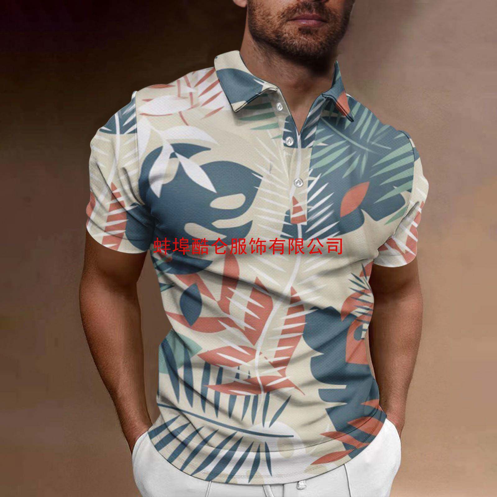 2025men clothes式3d印花椰子树休闲短袖Polo杉2024新款翻领大码