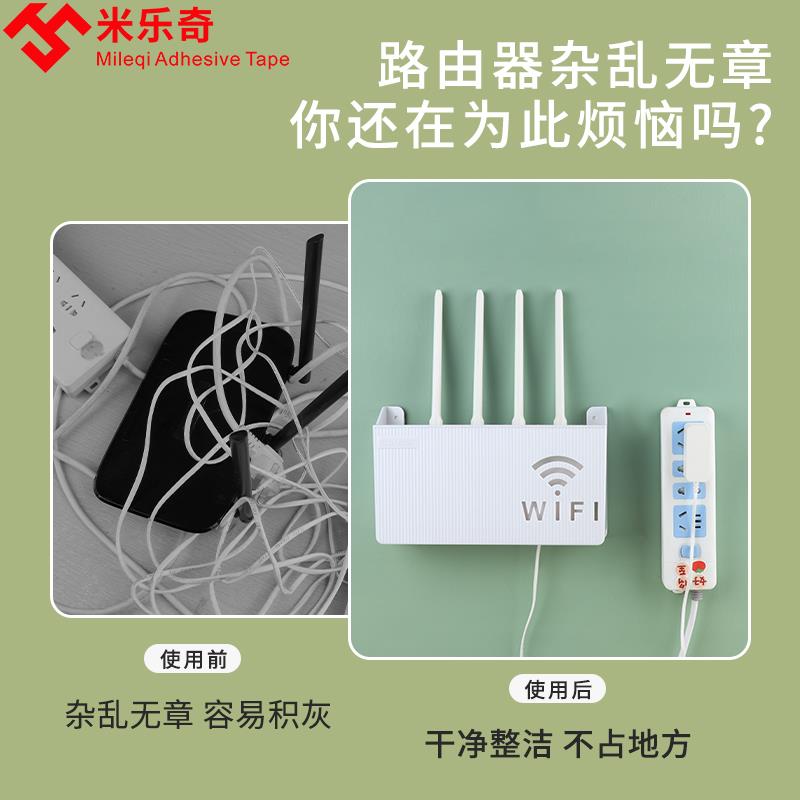 电表箱装饰遮挡免打孔简约路由器遮挡箱置物架壁挂式网络线盒蓝色