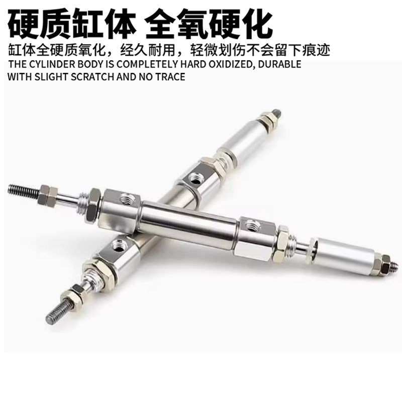 热销亚德客型可调行程迷你气缸PBJ10 12 16X5X10X15X20X25X30X100